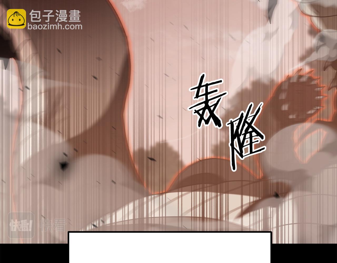 第26话 怪物来袭(1/6)-第26话