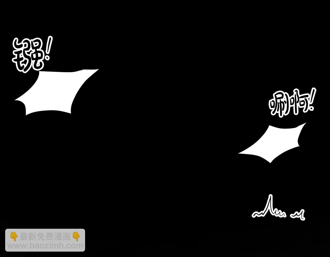 第26话 怪物来袭(1/6)-第26话