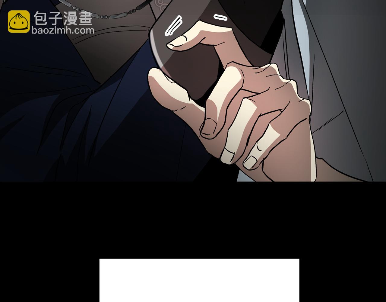 第26话 怪物来袭(1/6)-第26话