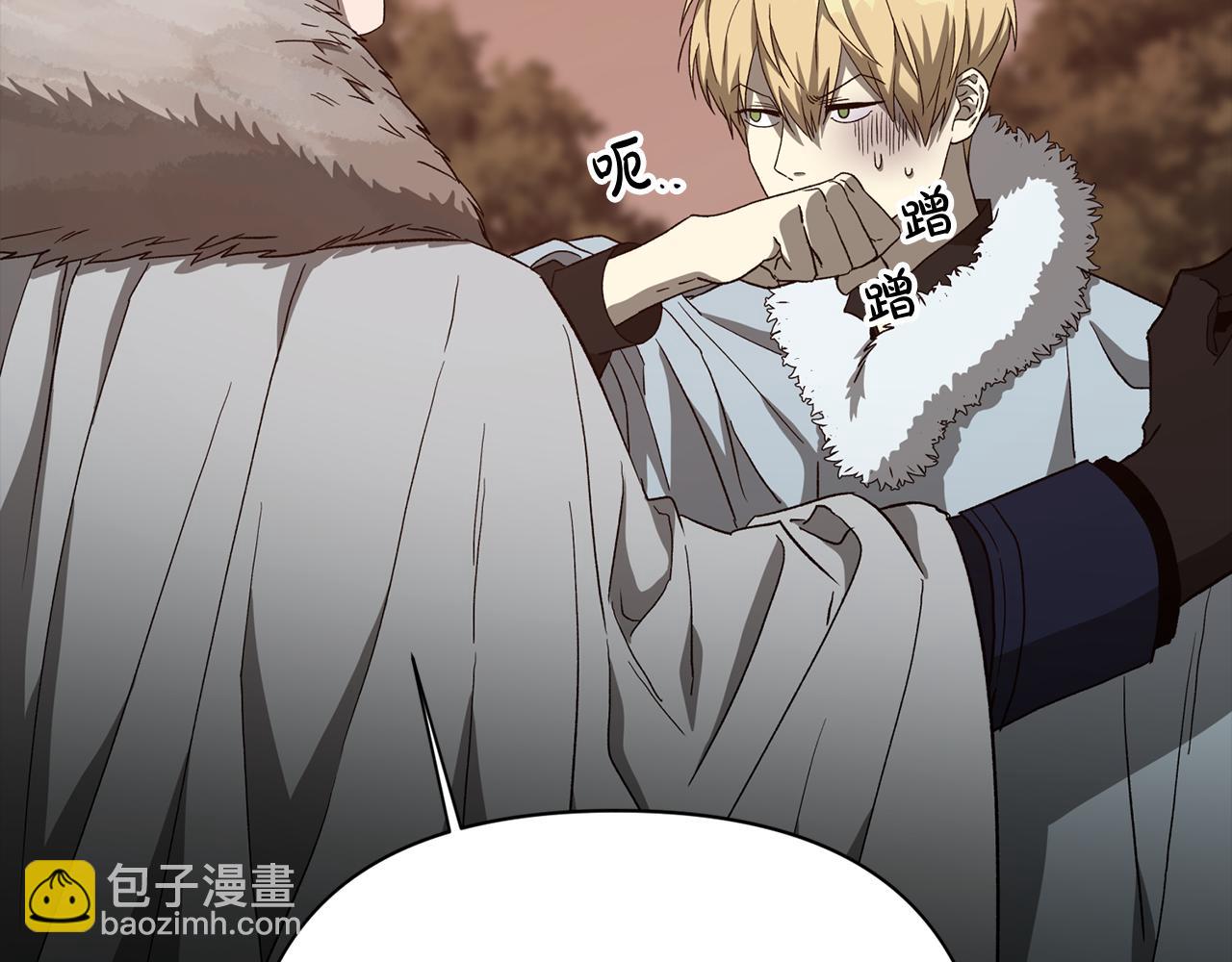 第26话 怪物来袭(1/6)-第26话