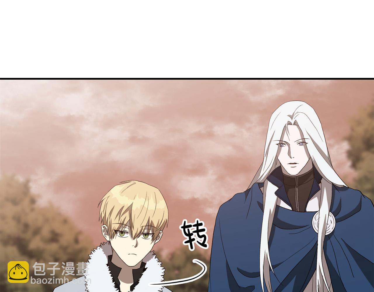 第26话 怪物来袭(1/6)-第26话