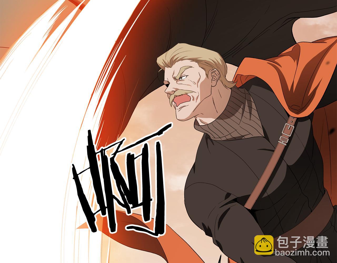 第26话 怪物来袭(1/6)-第26话