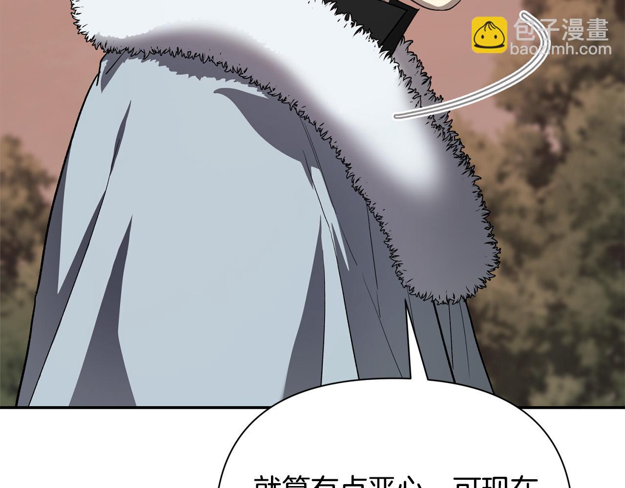 第26话 怪物来袭(1/6)-第26话