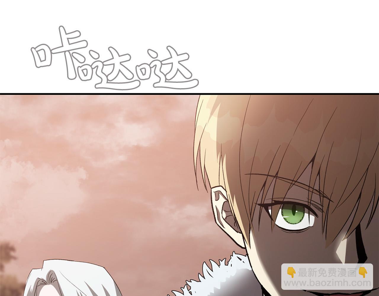 第26话 怪物来袭(1/6)-第26话