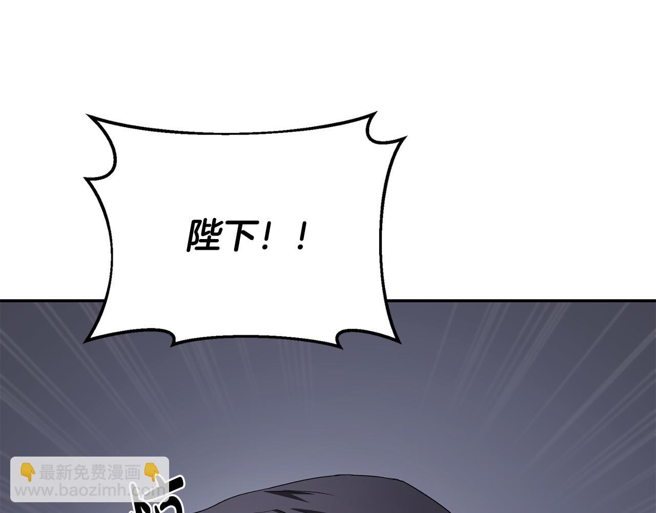 第28话 你是他儿子吗？(1/5)-第28话