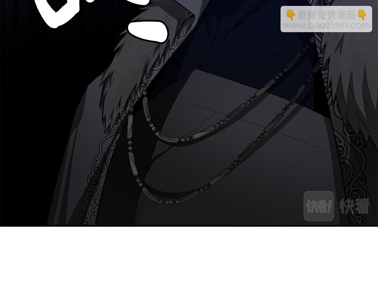 第28话 你是他儿子吗？(1/5)-第28话