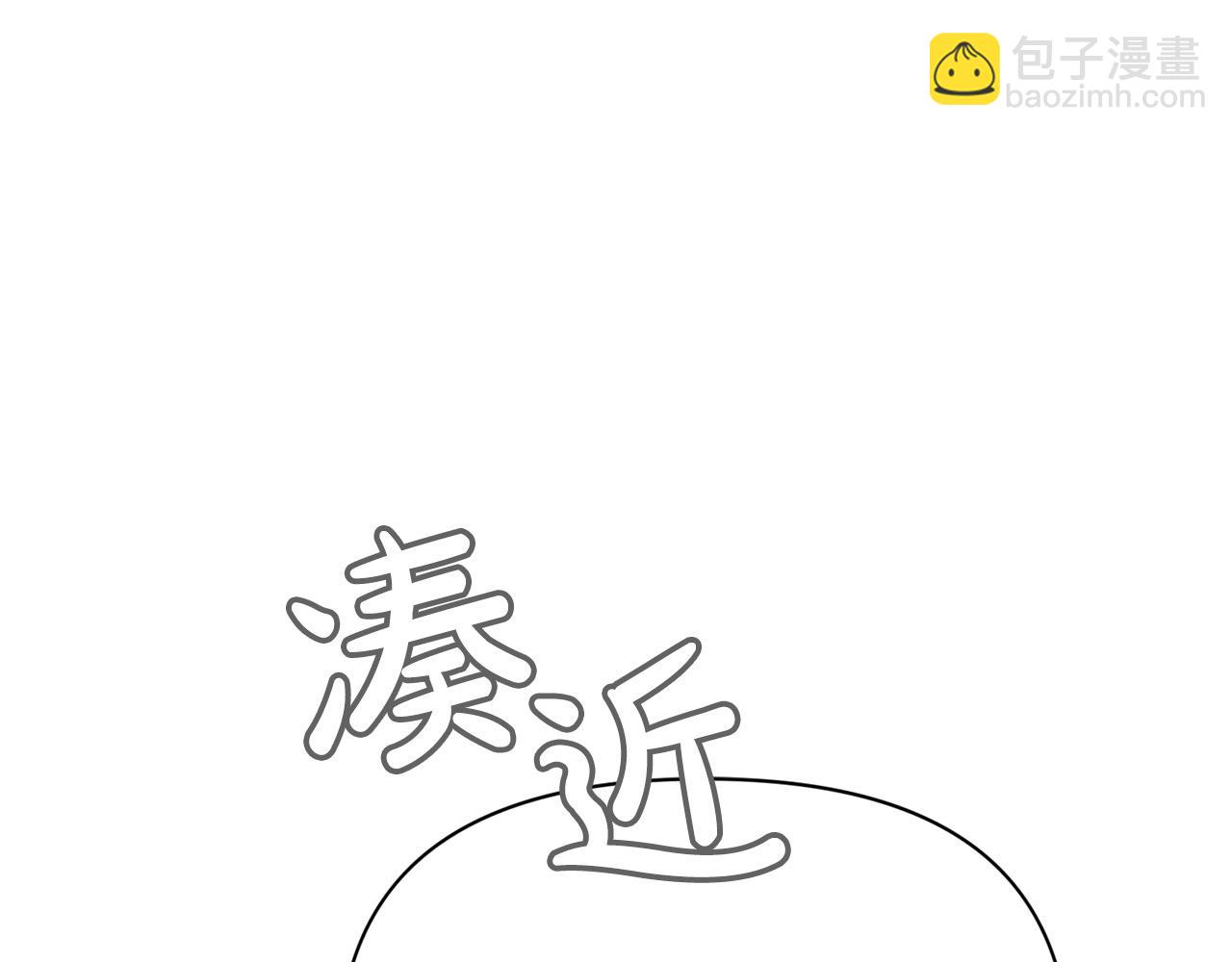 第28话 你是他儿子吗？(1/5)-第28话