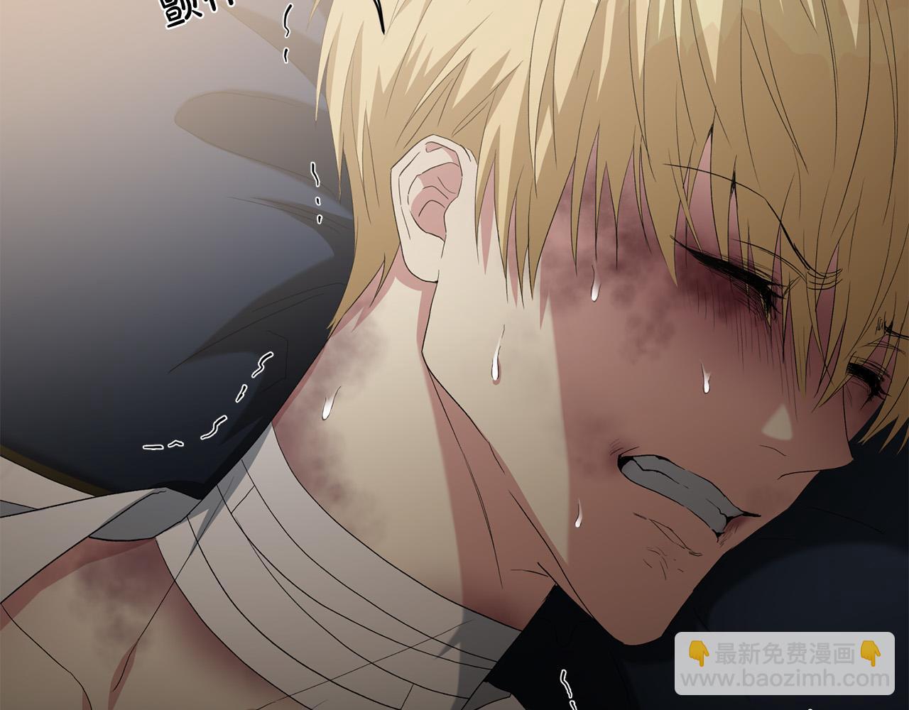 第30话 要挟(1/6)-第30话