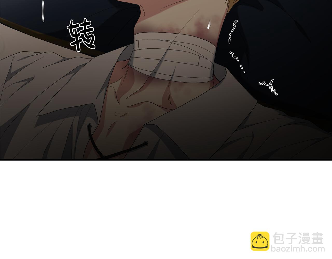 第30话 要挟(1/6)-第30话