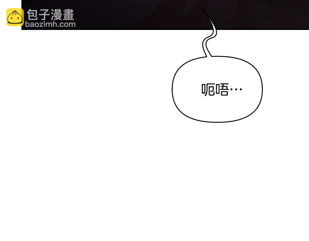 第30话 要挟(1/6)-第30话