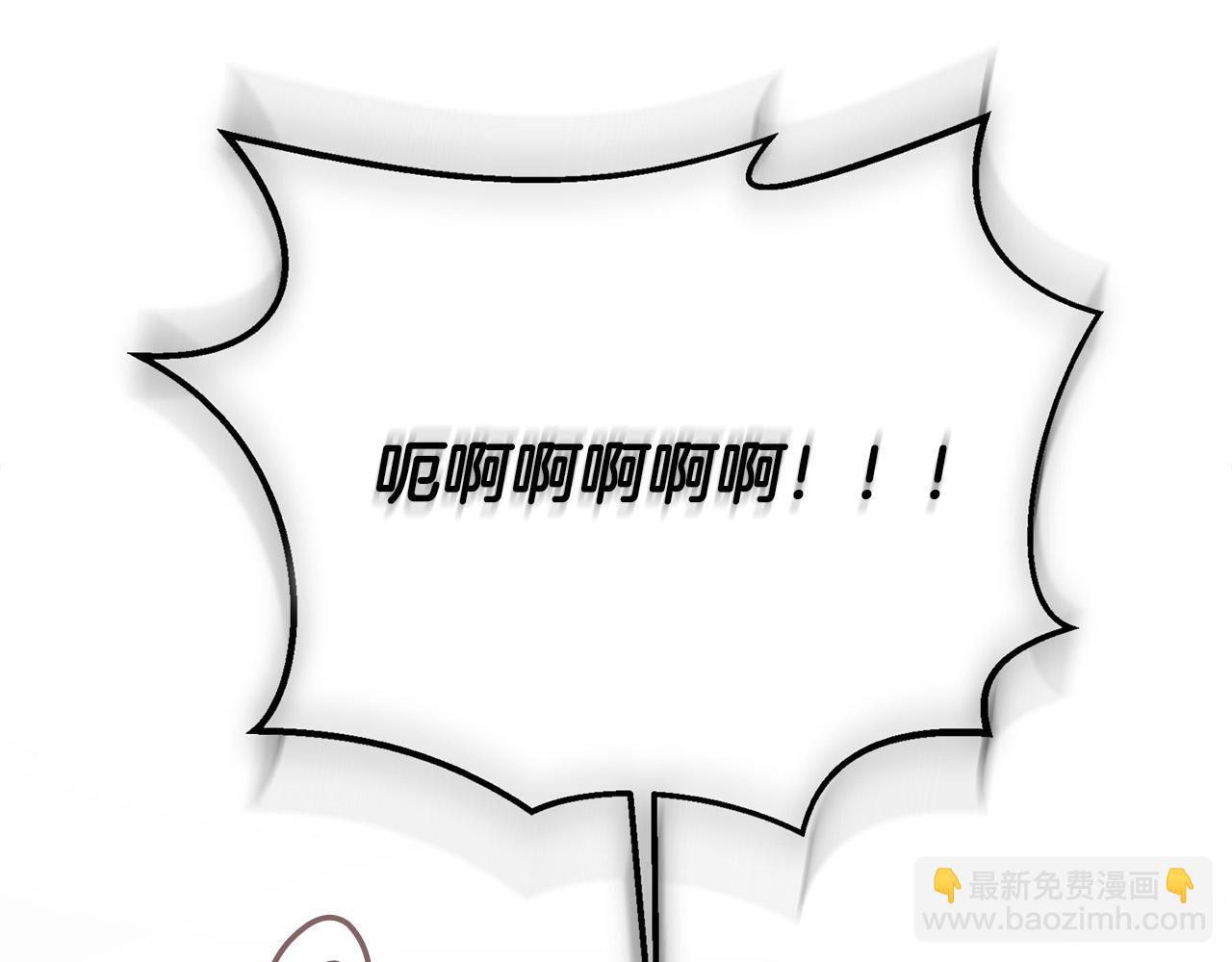 第30话 要挟(1/6)-第30话