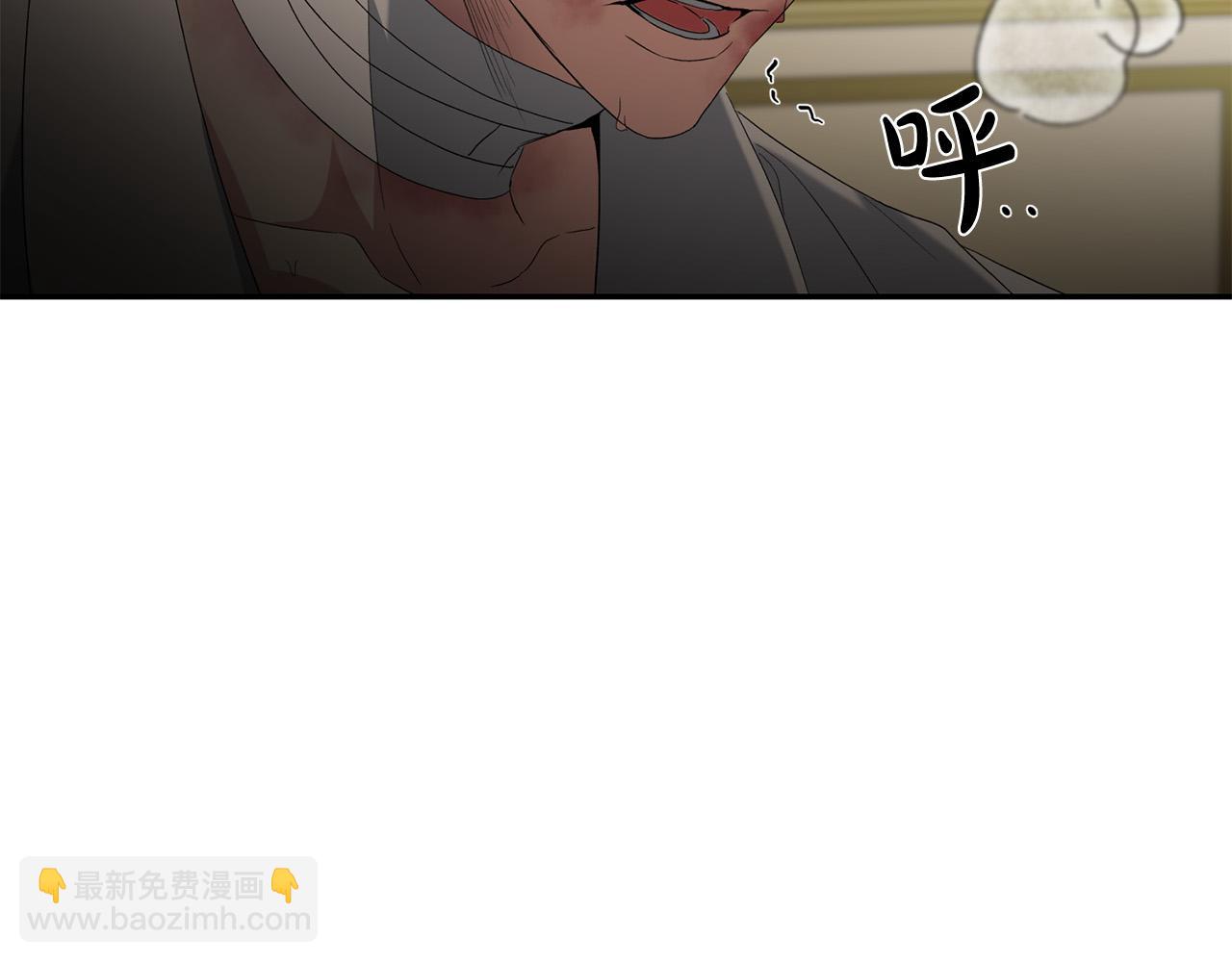 第30话 要挟(1/6)-第30话