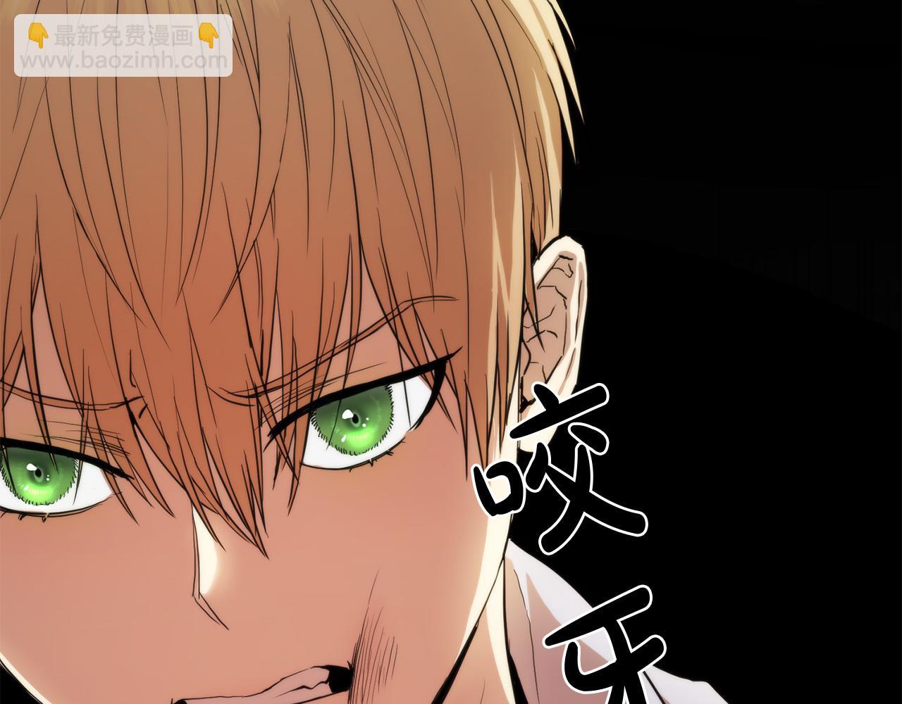 第4话 强抢奴隶回宫(1/4)-第4话