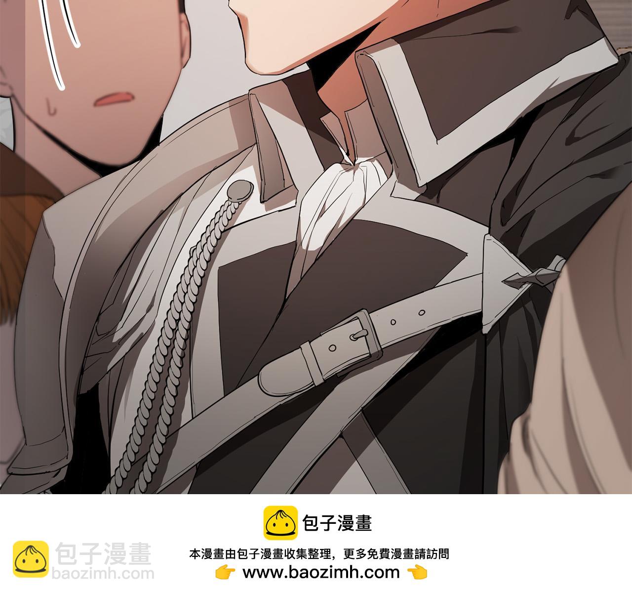 第4话 强抢奴隶回宫(1/4)-第4话