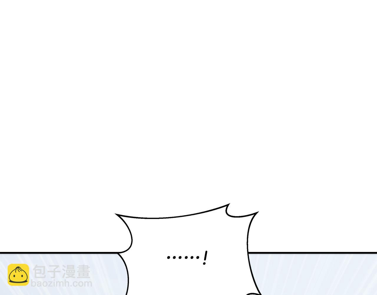 第32话 我带他走！(1/6)-第32话