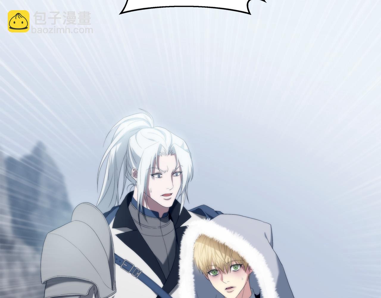 第32话 我带他走！(1/6)-第32话