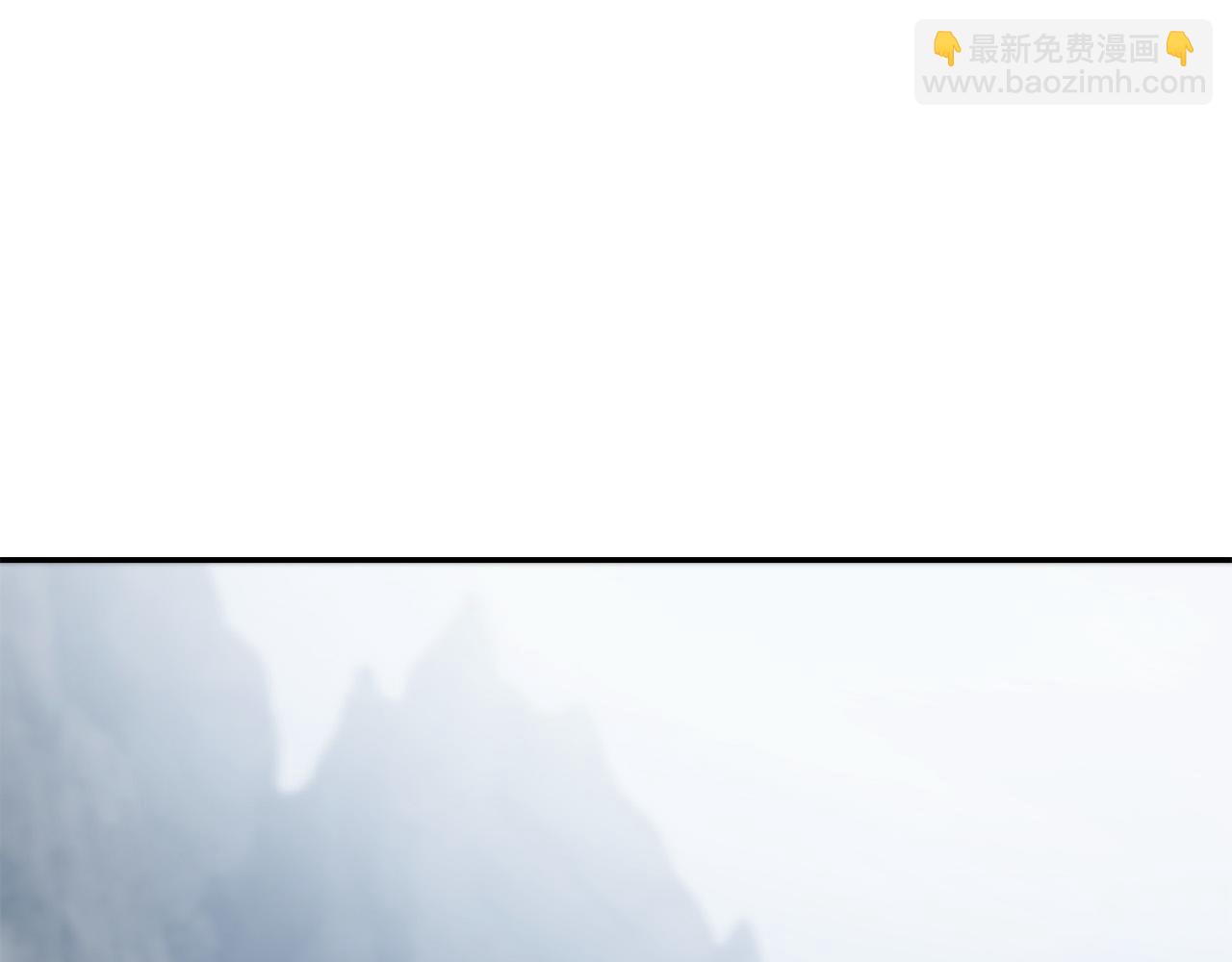 第32话 我带他走！(1/6)-第32话