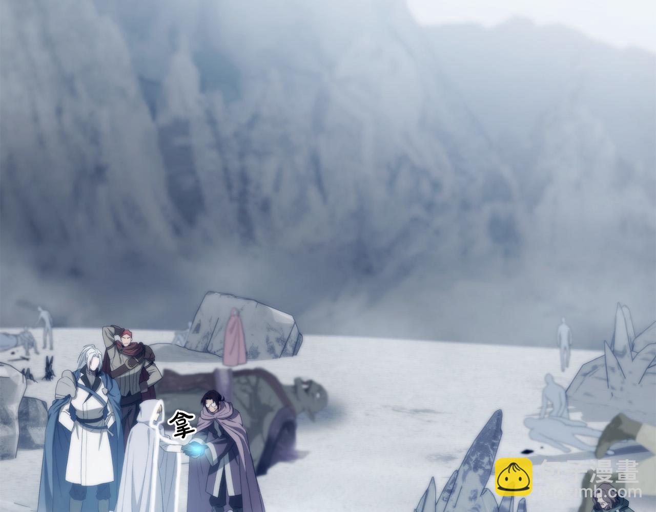 第32话 我带他走！(1/6)-第32话