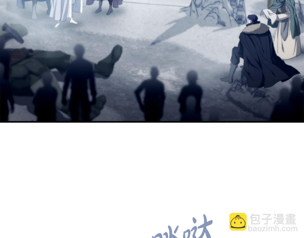 第32话 我带他走！(1/6)-第32话