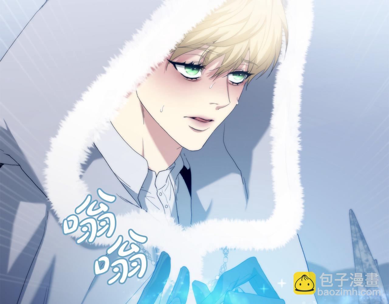 第32话 我带他走！(1/6)-第32话