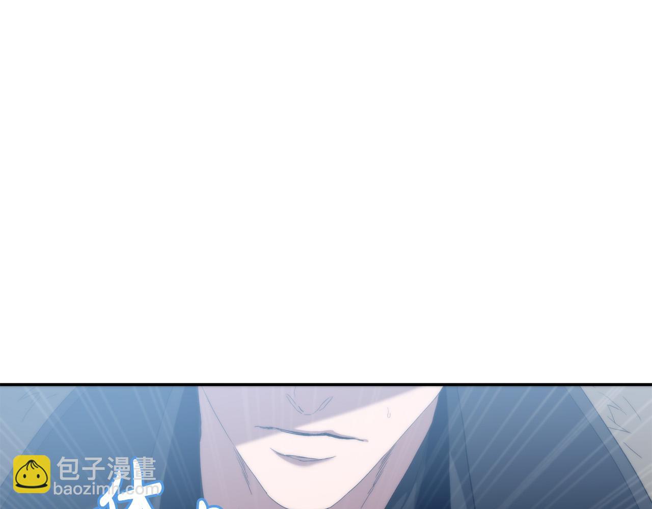 第32话 我带他走！(1/6)-第32话