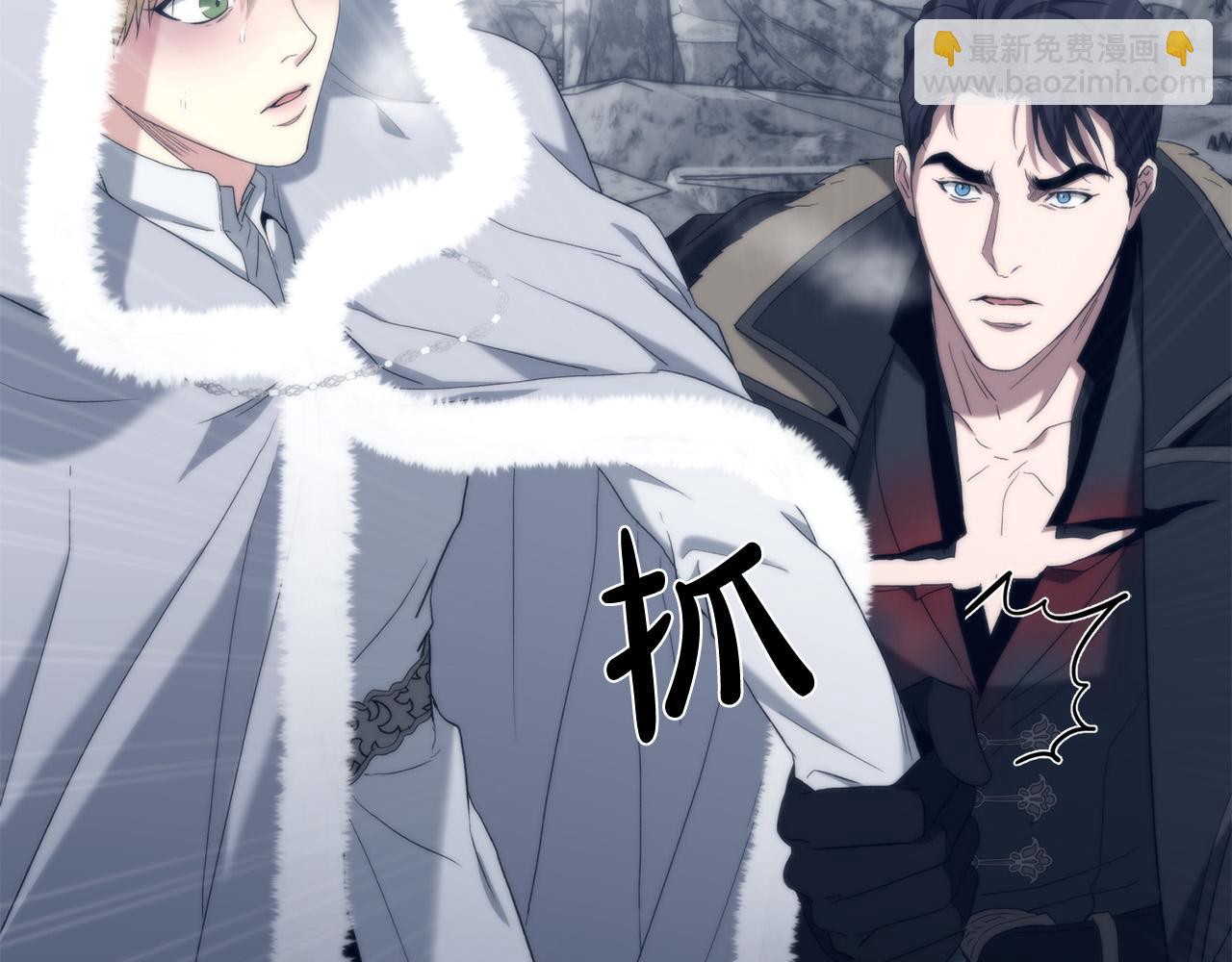 第32话 我带他走！(1/6)-第32话