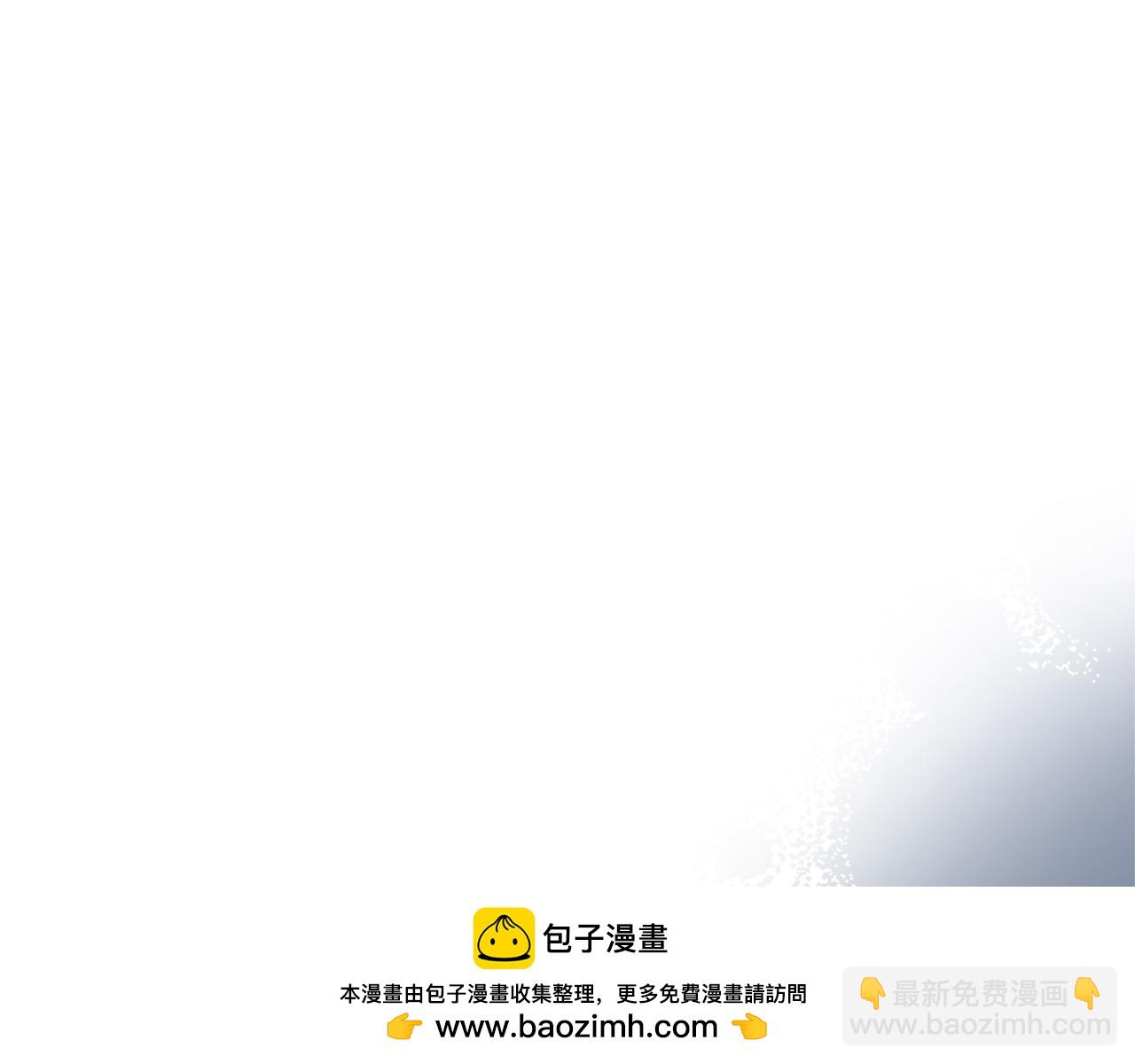 第32话 我带他走！(1/6)-第32话