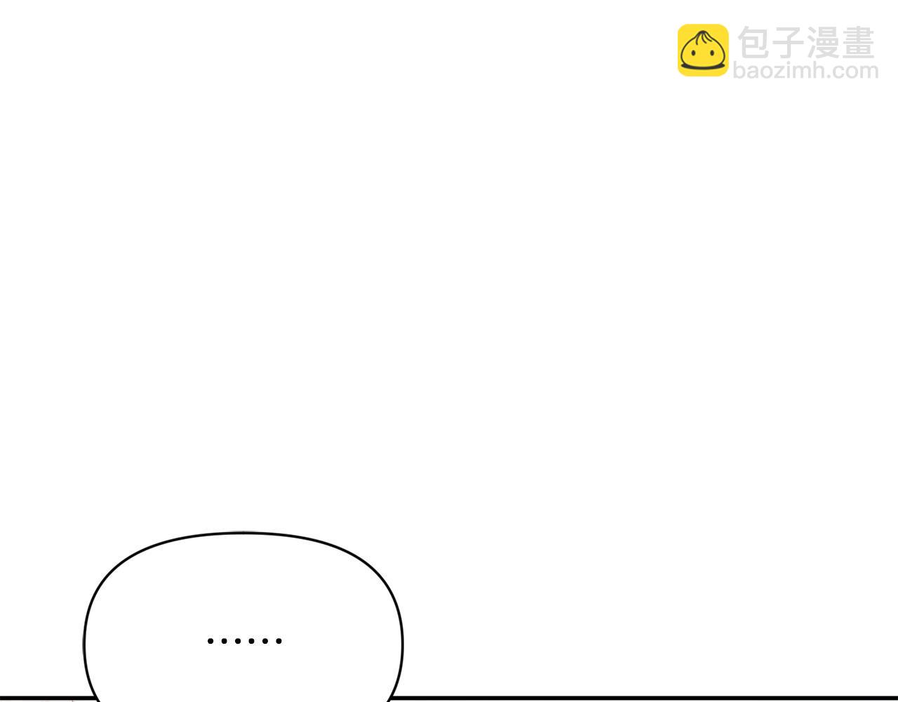 第一季完结篇 罪奴身份被发现！(1/5)-第34话