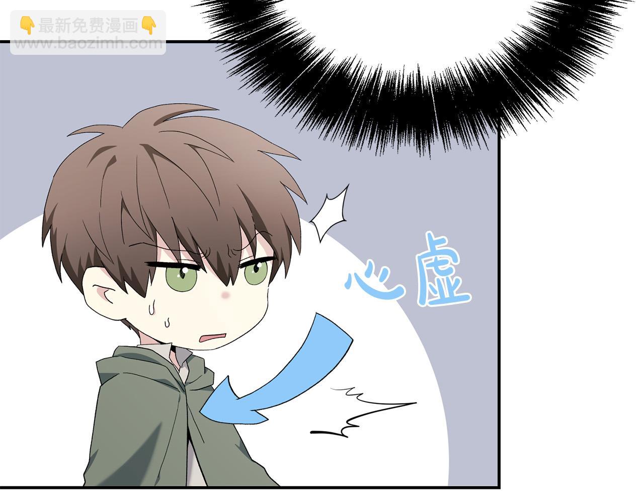 第一季完结篇 罪奴身份被发现！(1/5)-第34话