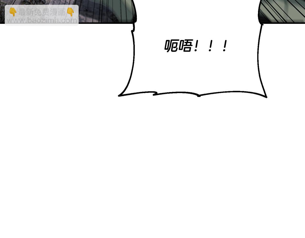 第一季完结篇 罪奴身份被发现！(1/5)-第34话