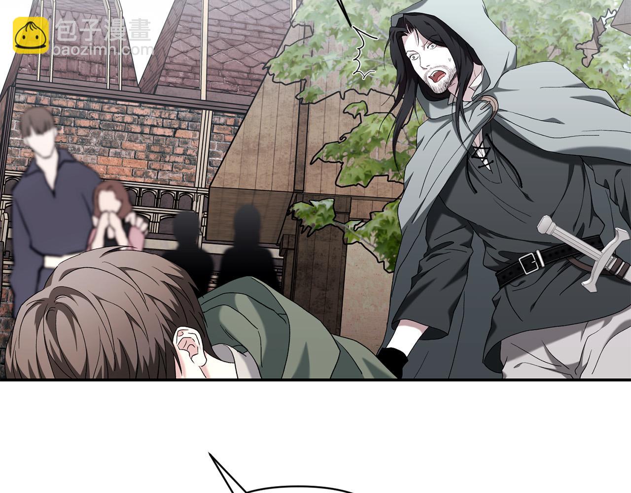 第一季完结篇 罪奴身份被发现！(1/5)-第34话