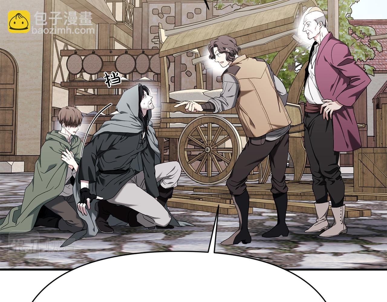 第一季完结篇 罪奴身份被发现！(1/5)-第34话