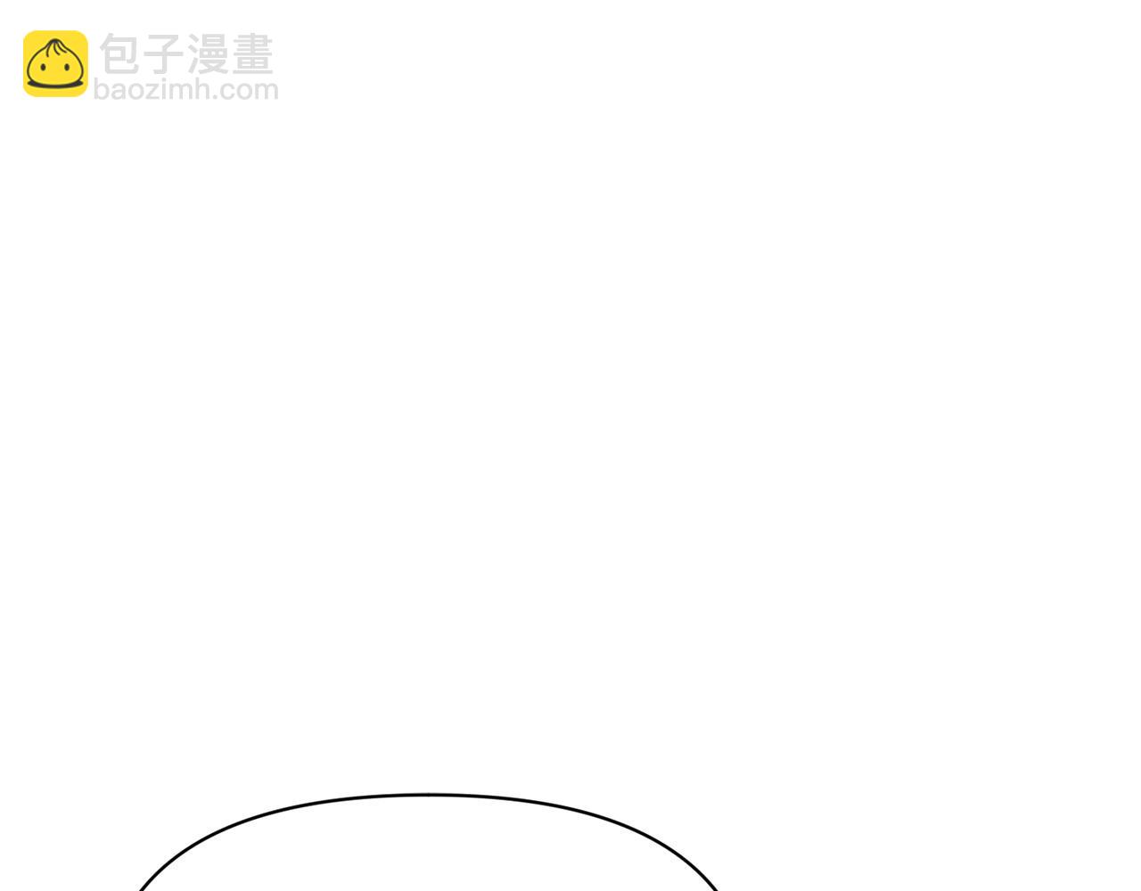 第一季完结篇 罪奴身份被发现！(1/5)-第34话