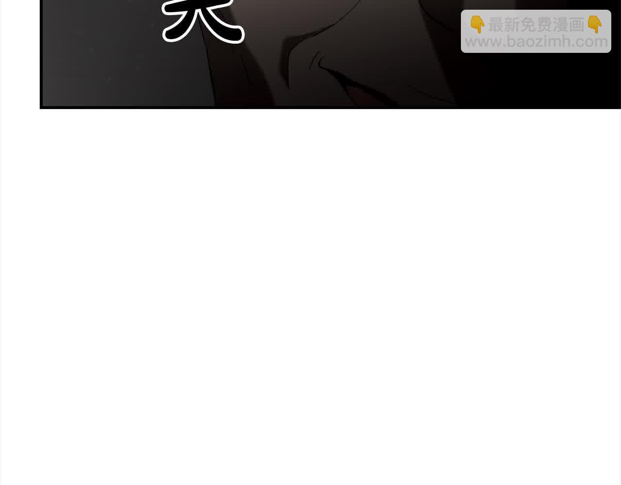 第36话 又遇故人(1/6)-第36话