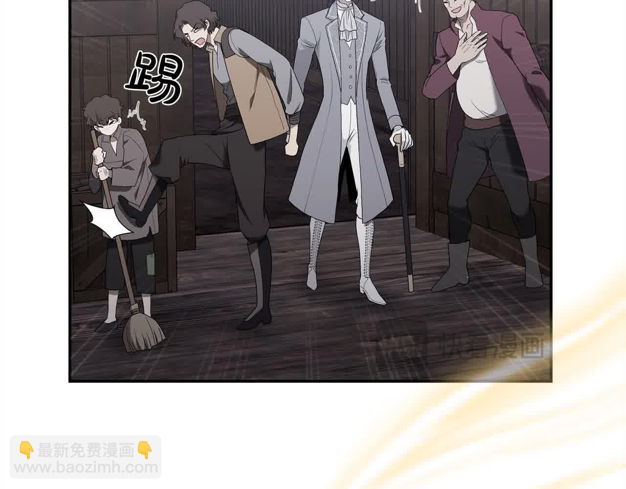 第36话 又遇故人(1/6)-第36话