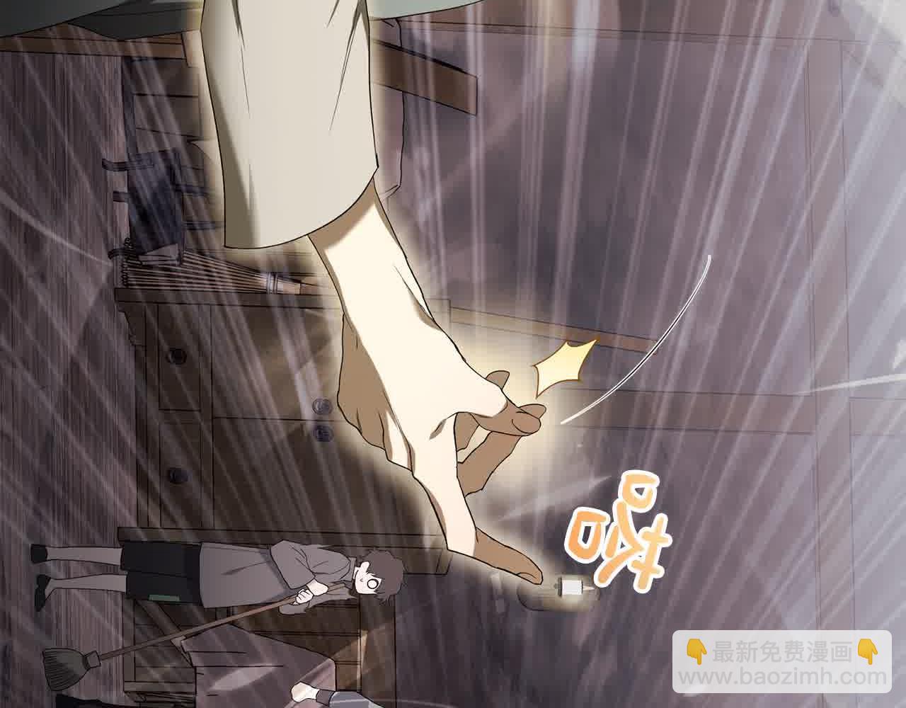 第36话 又遇故人(1/6)-第36话