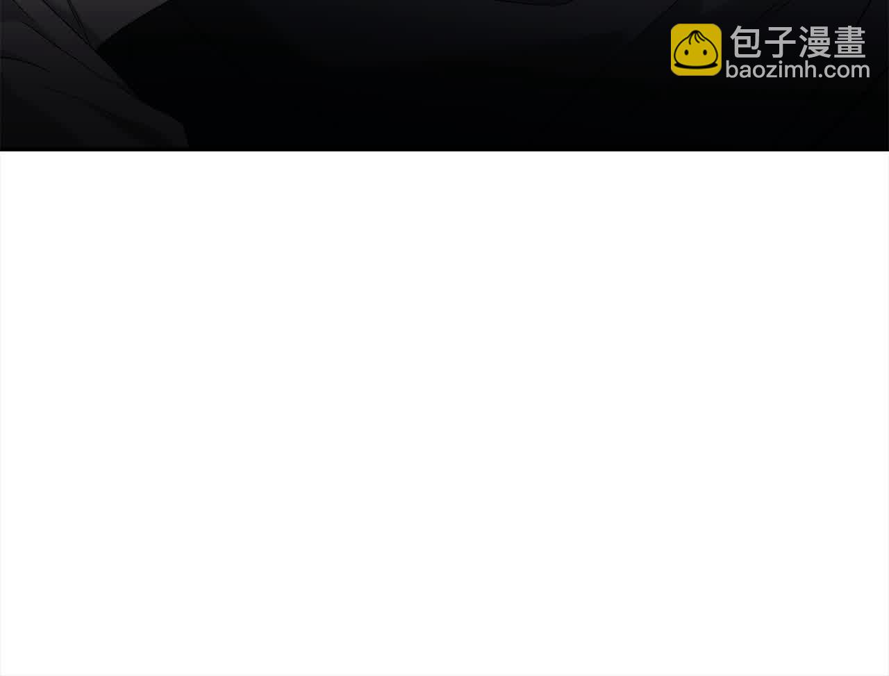 第36话 又遇故人(1/6)-第36话