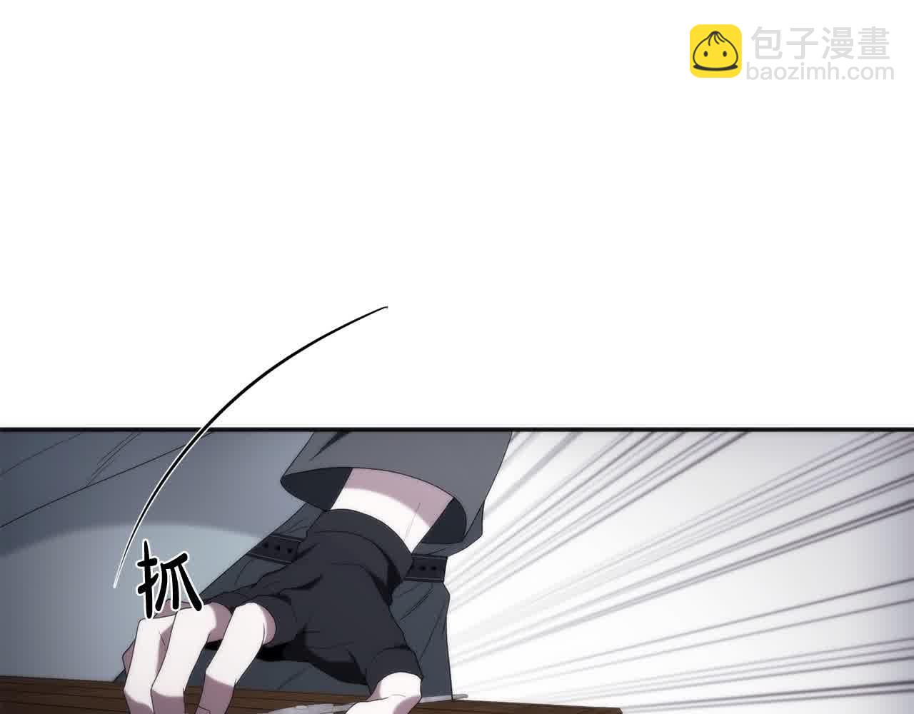 第36话 又遇故人(1/6)-第36话