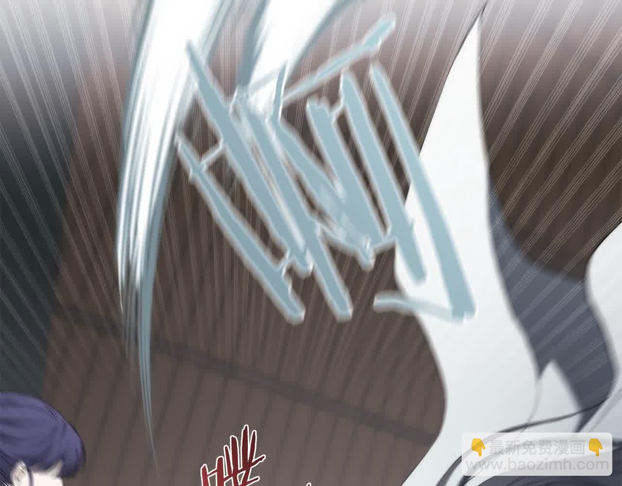 第36话 又遇故人(1/6)-第36话