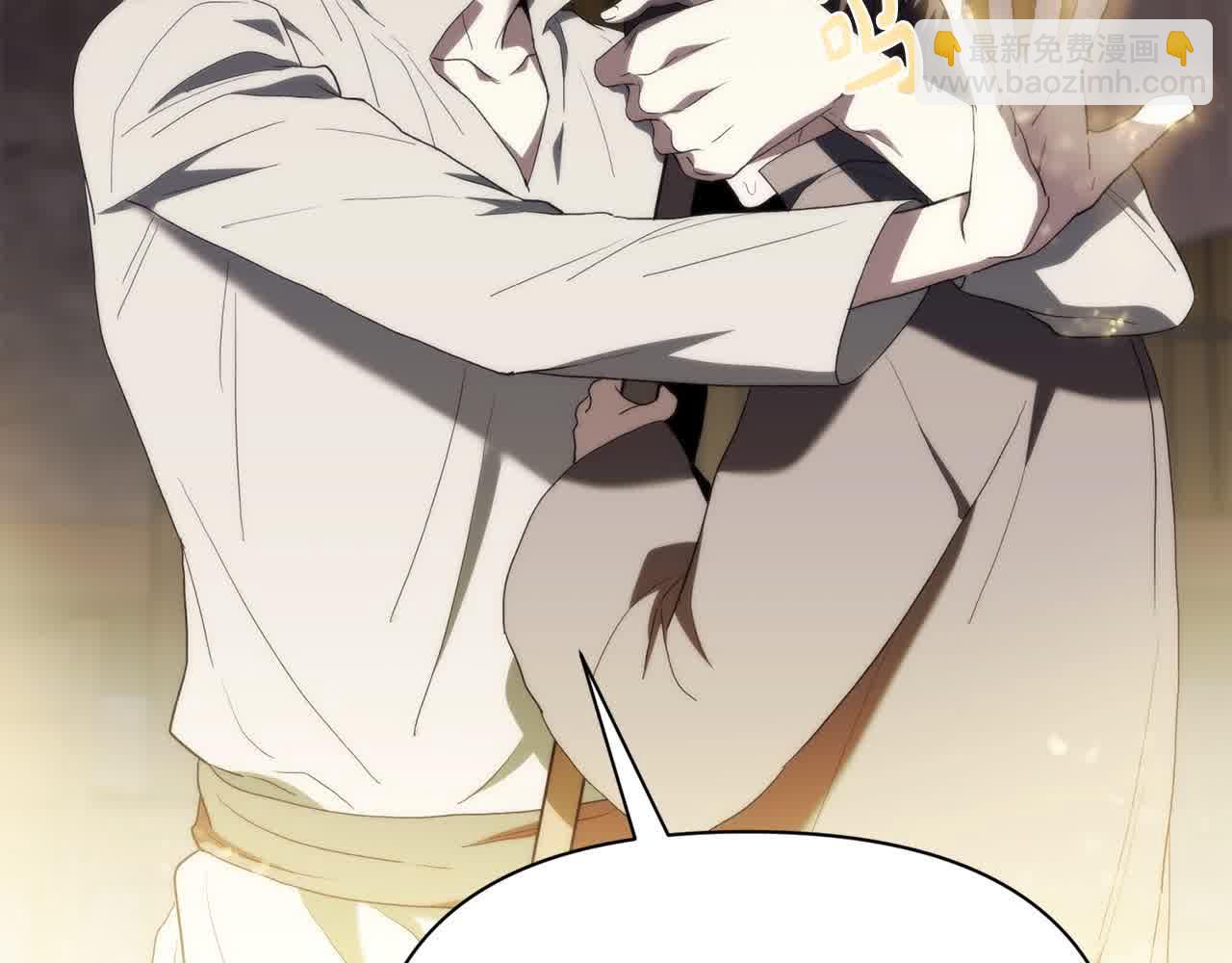 第36话 又遇故人(1/6)-第36话