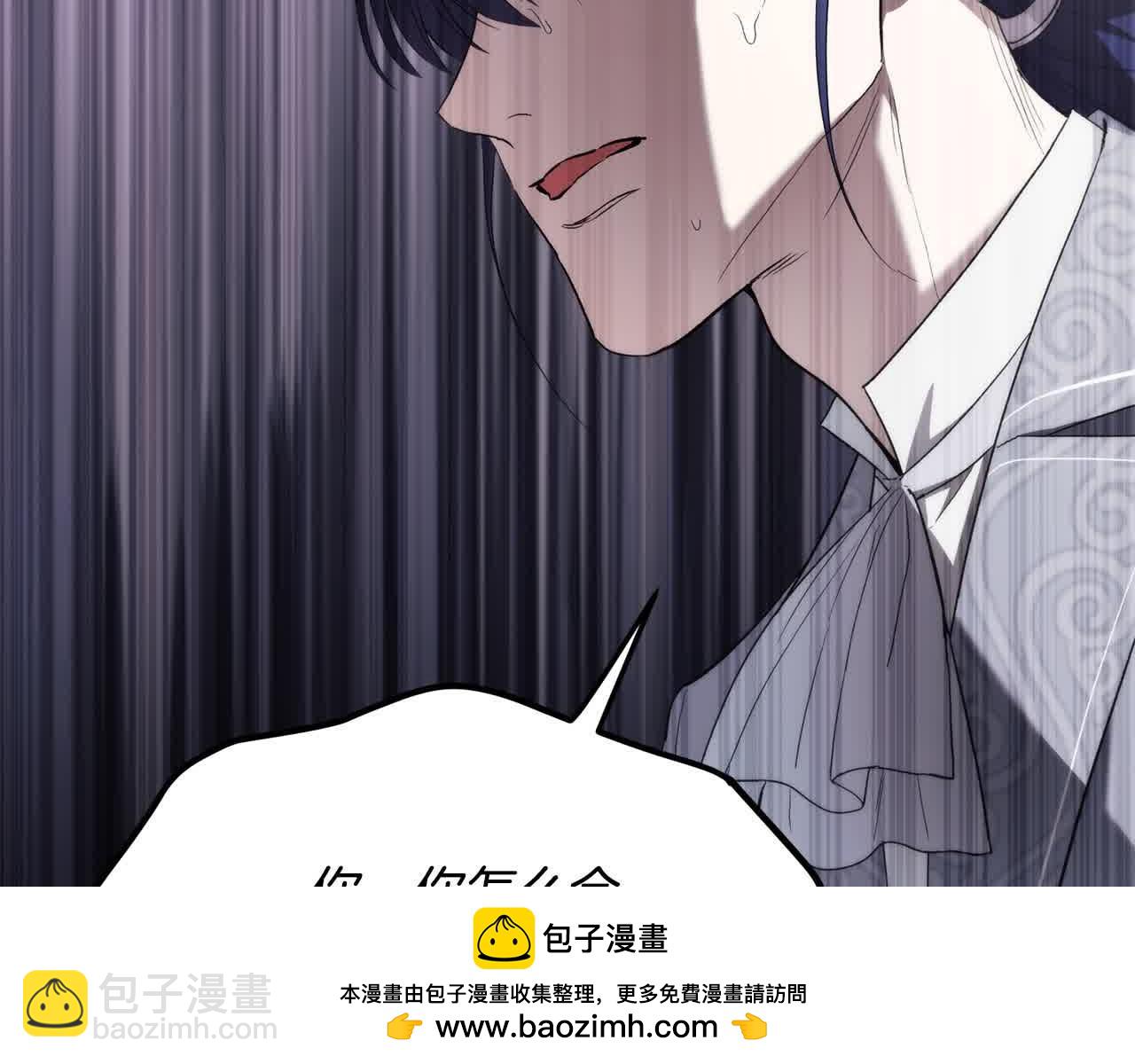 第36话 又遇故人(1/6)-第36话