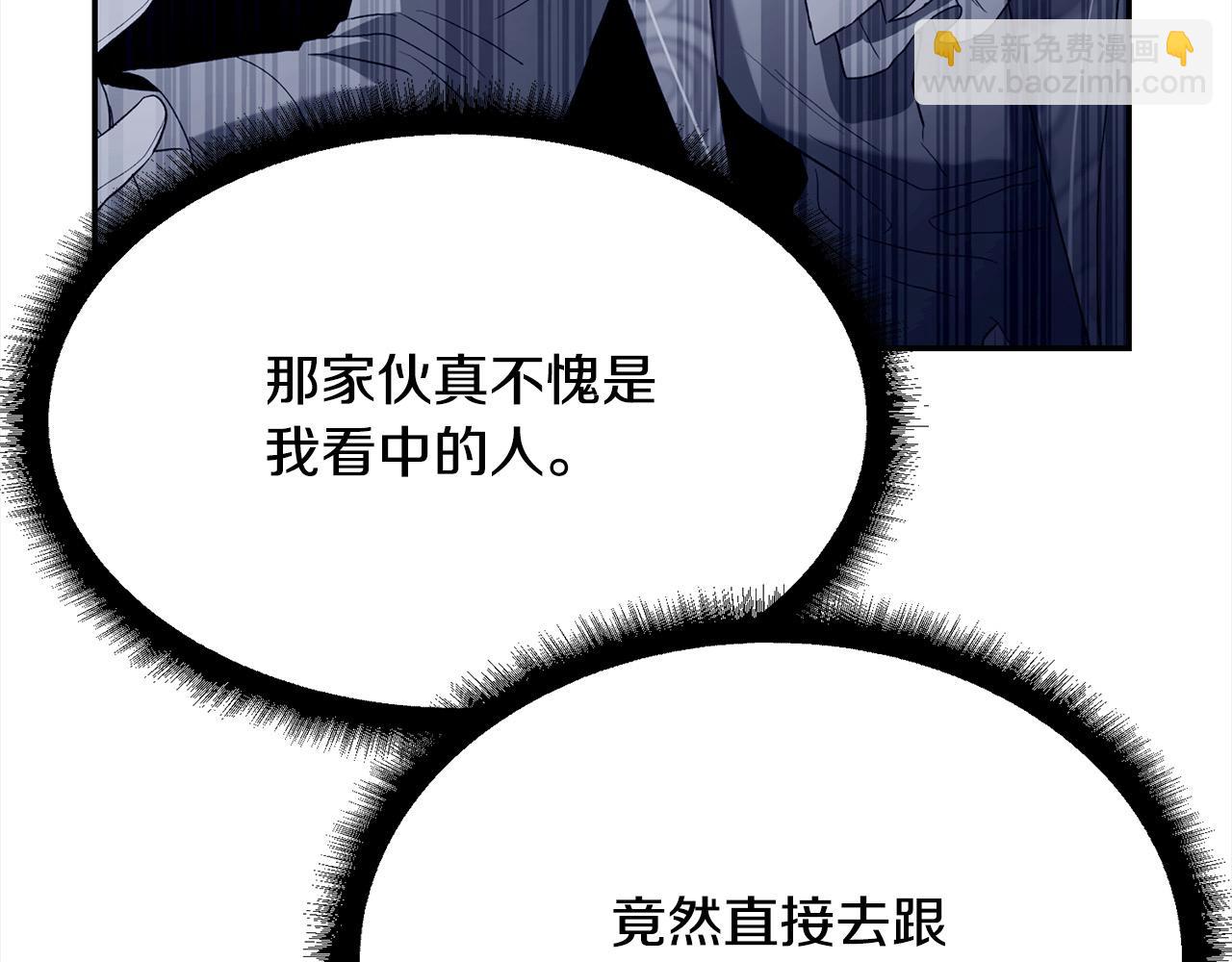 第38话 精灵(1/5)-第38话