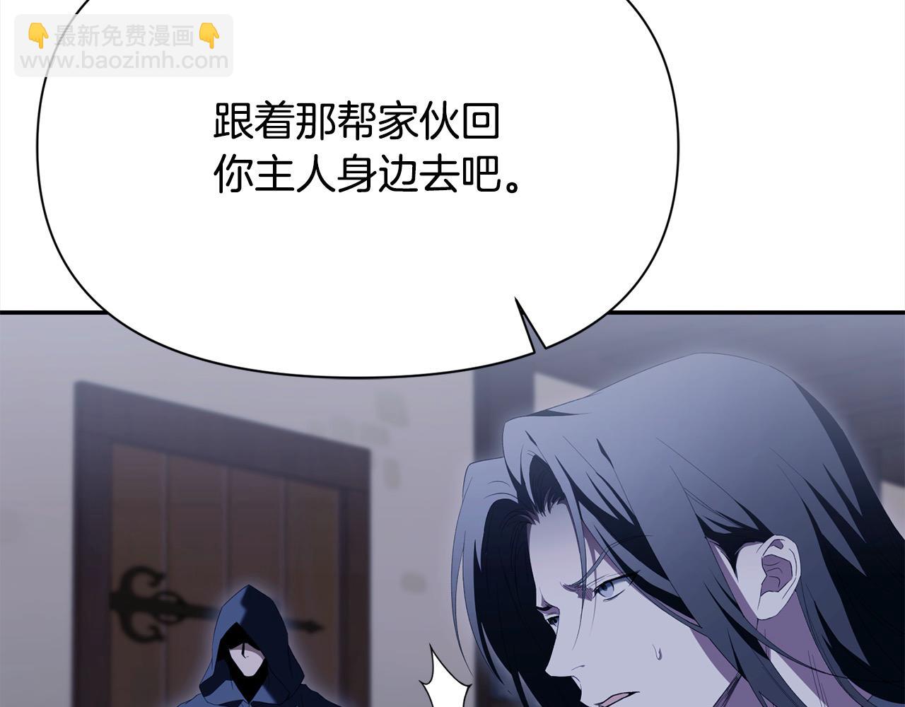 第38话 精灵(1/5)-第38话