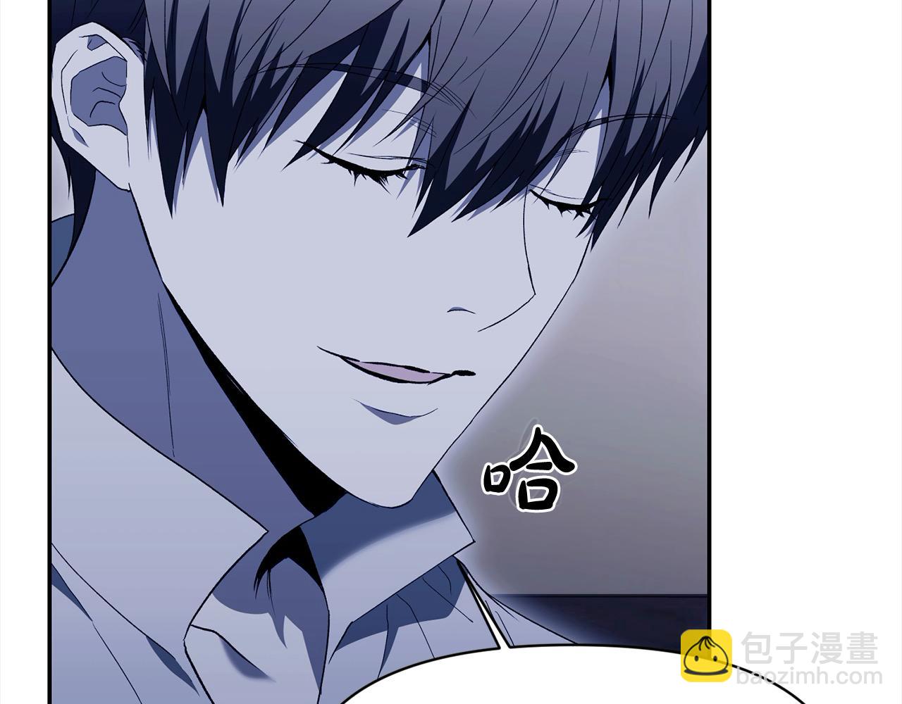 第38话 精灵(1/5)-第38话