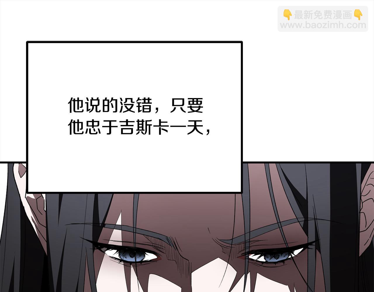 第40话 好久不见(1/5)-第40话