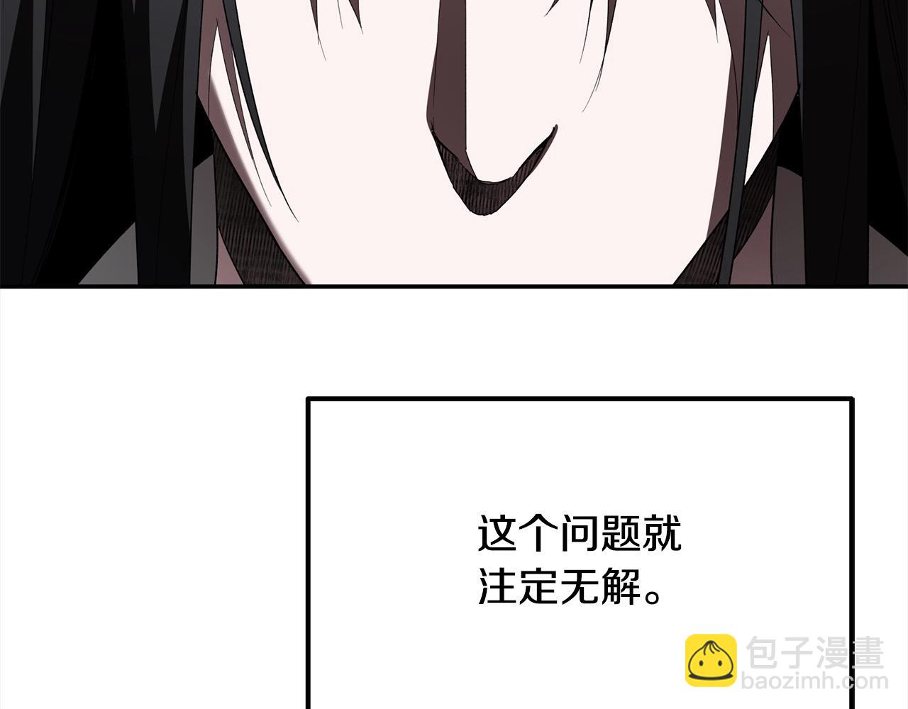 第40话 好久不见(1/5)-第40话