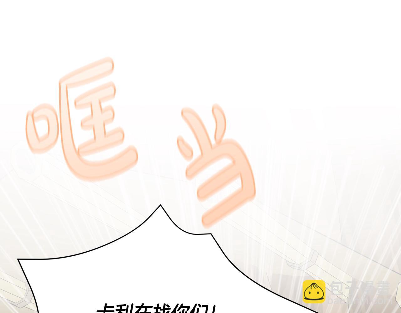 第40话 好久不见(1/5)-第40话