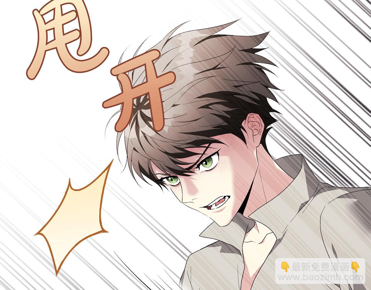 第40话 好久不见(1/5)-第40话