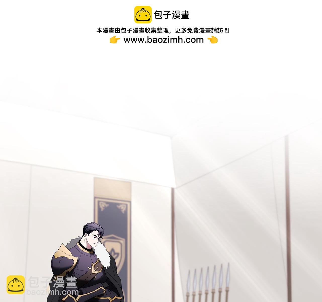 第42话 扶持(1/5)-第42话