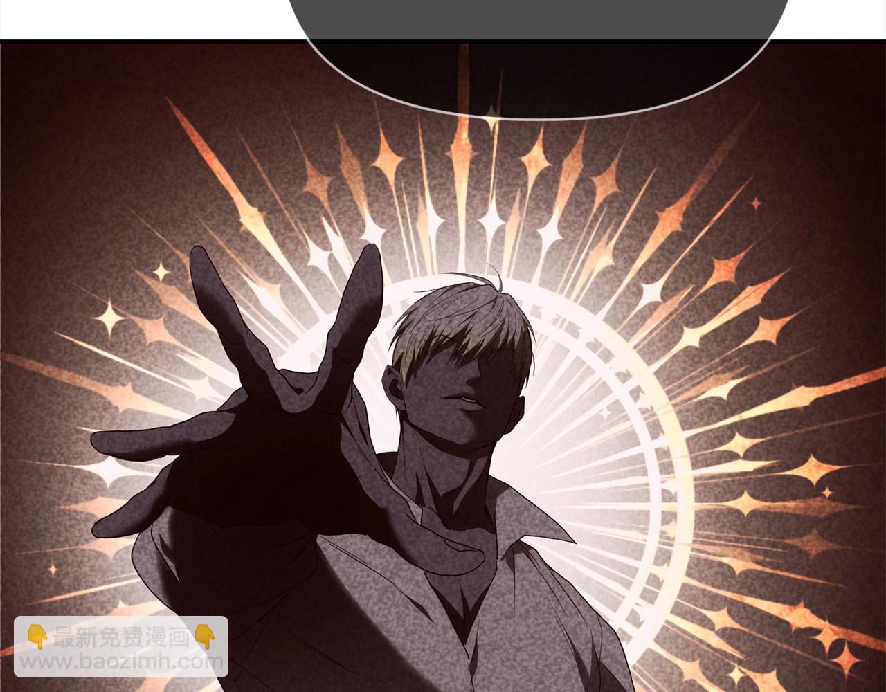 第42话 扶持(1/5)-第42话